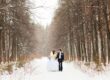 Voyage de noce en Hiver 10 meilleures destinations